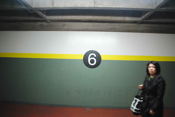 Un.Val.757.So.Flo.Int.26