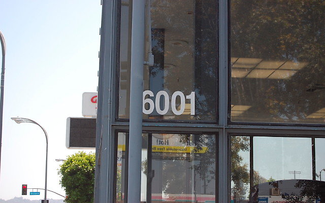 DSC 0102