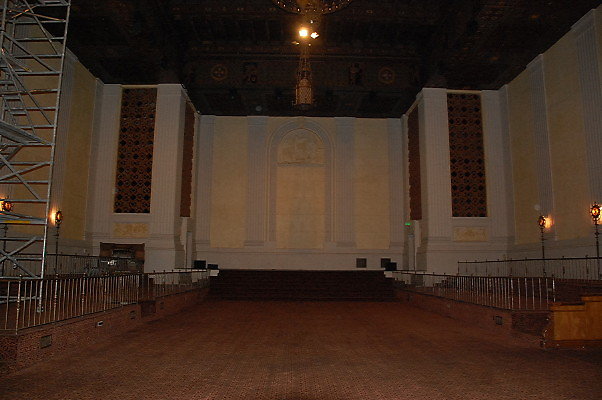 Park Plaza Grand Meeting Room