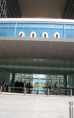 DSC 0137