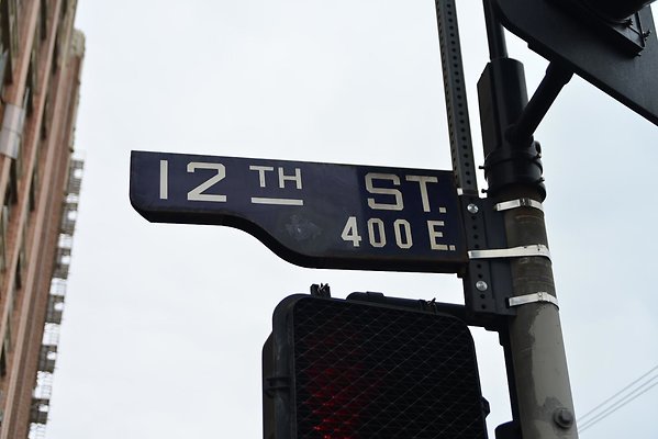 DSC 4538