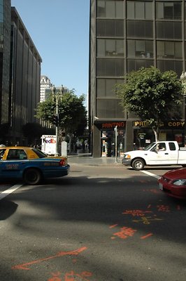 DSC 0406