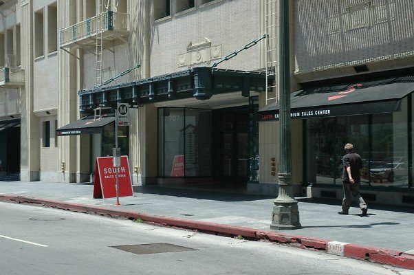 DSC 0145