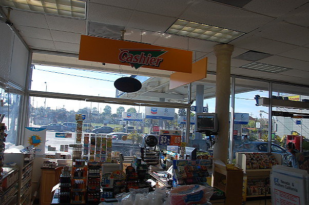 DSC 0220