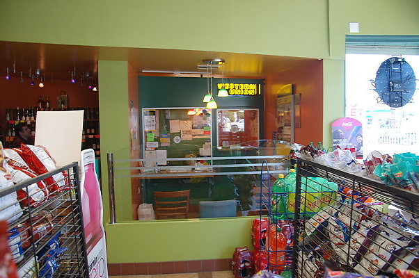 DSC 0116