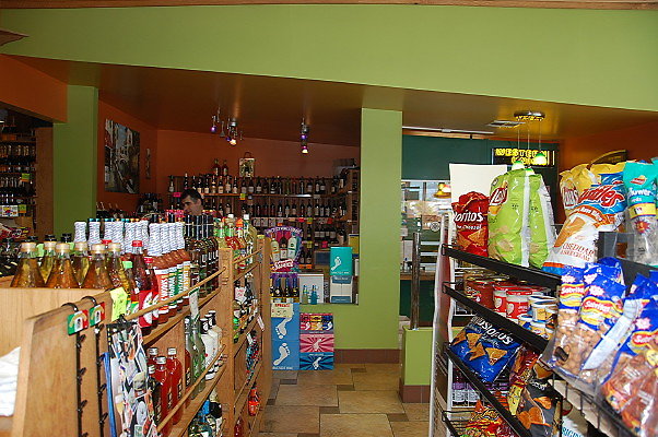 DSC 0120