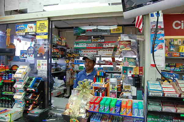 DSC 0015