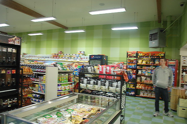 DSC 0045