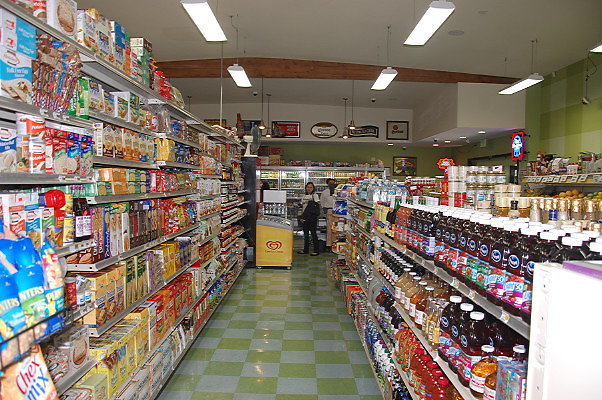 DSC 0038