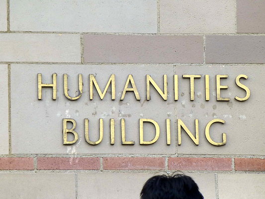 Humanities Bldg (N. Entrance)