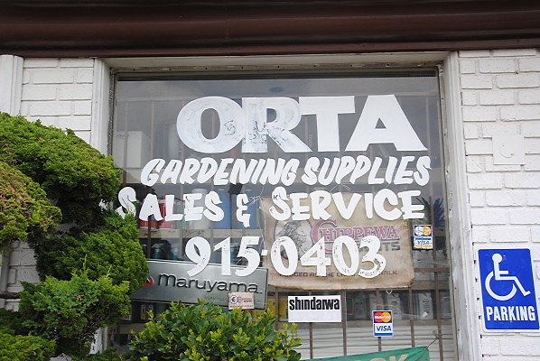 Orta Garden Supplies Building.Culver City