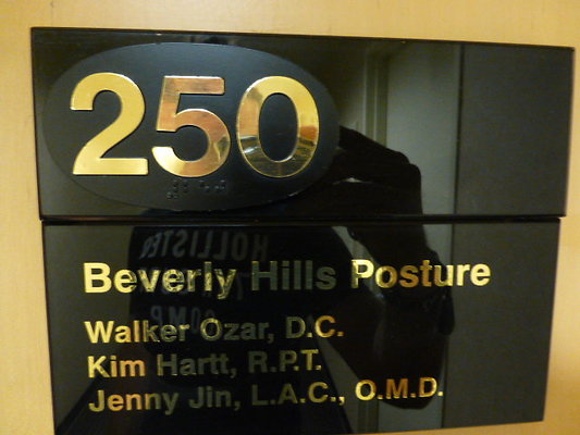 z.Walker.Ozar.Medical.Offices32