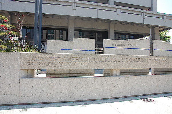 JAPAN.AMCult.Cntr.01