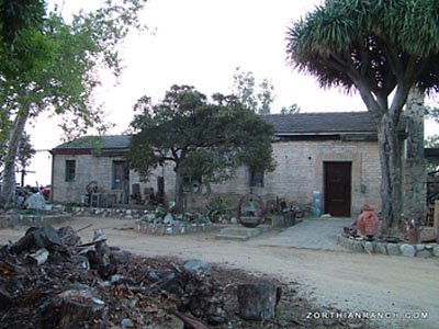 Zorthian.Gardens.Misc.26