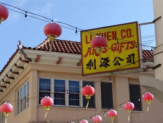 Chinatown.West.Plaza.LA&gt;62