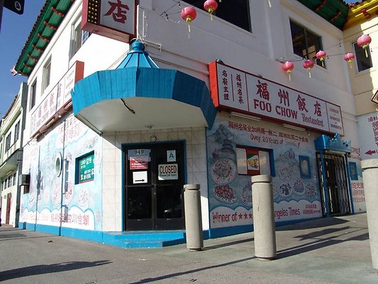 Chinatown.West.Plaza.LA&gt;05