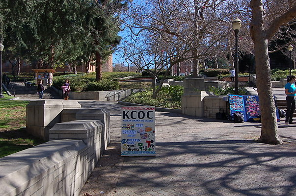 UCLA.Kerckoff.Fowler.Lawn.009