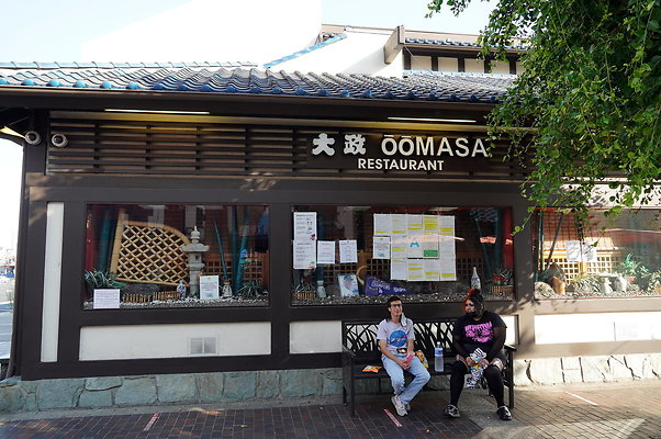 Oomasa.L.Tokyo.03