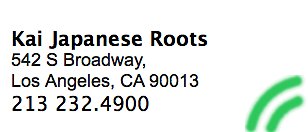 z.INFO.Kai Japanese Roots